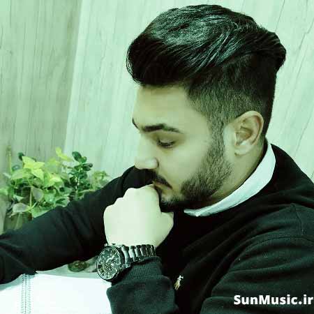 دانلود آهنگ بهم زنگ بزن امیر اصلانی دانلود آهنگ بهم زنگ بزن امیر اصلانی