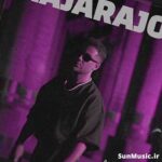 دانلود آهنگ ماجراجو امیر رشوند دانلود آهنگ ماجراجو امیر رشوند