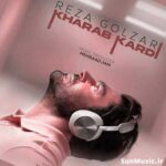 دانلود آهنگ خراب کردی محمدرضا گلزار دانلود آهنگ خراب کردی محمدرضا گلزار