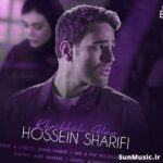 دانلود آهنگ خوشحالی الان ایوان بند دانلود آهنگ خوشحالی الان ایوان بند