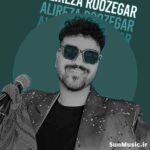 دانلود آهنگ خاتون علیرضا روزگار دانلود آهنگ خاتون علیرضا روزگار