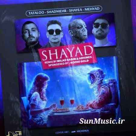 دانلود ریمیکس شاید شادمهر عقیلی و مهیاد و شایع و امیر تتلو