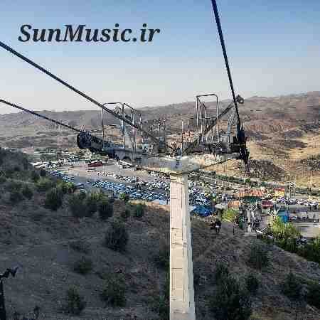 دانلود آهنگ 9 صبح سیجل و هلیوم و کاویانو دانلود آهنگ 9 صبح سیجل و هلیوم و کاویانو
