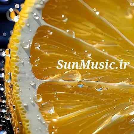 دانلود آهنگ مه گوستاس تو me gusta