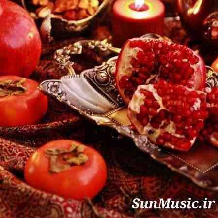 دانلود آهنگ گل سرخ بوسه رو رو لبای من بزار طوفان