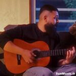 دانلود آهنگ خونه رو ریختم به هم چیدم از اول علیراد دانلود آهنگ خونه رو ریختم به هم چیدم از اول علیراد