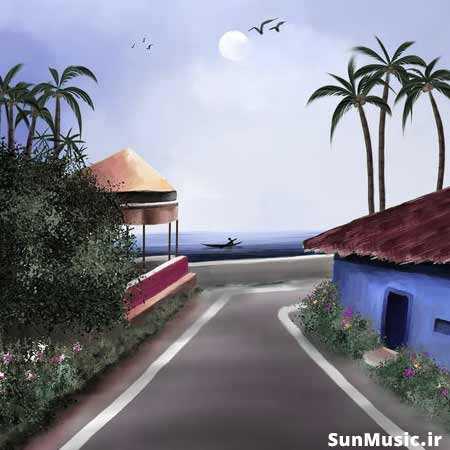 دانلود آهنگ امشب شده ول بشو تو بغلم ول بشو