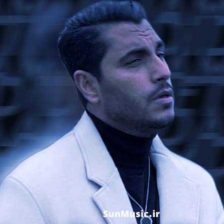 دانلود آهنگ الکل بهم نمیسازه در کل ولی خب بهتره از گل میثرا دانلود آهنگ الکل بهم نمیسازه در کل ولی خب بهتره از گل میثرا