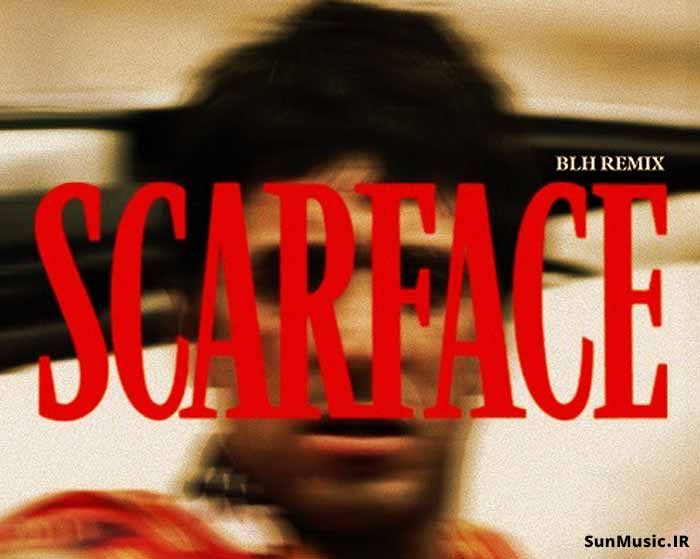 دانلود ریمیکس اسکار فیس Scarface حصین و علی سورنا و هیپهاپولوژیست و رضا پیشرو دانلود ریمیکس اسکار فیس Scarface حصین و علی سورنا و هیپهاپولوژیست و رضا پیشرو