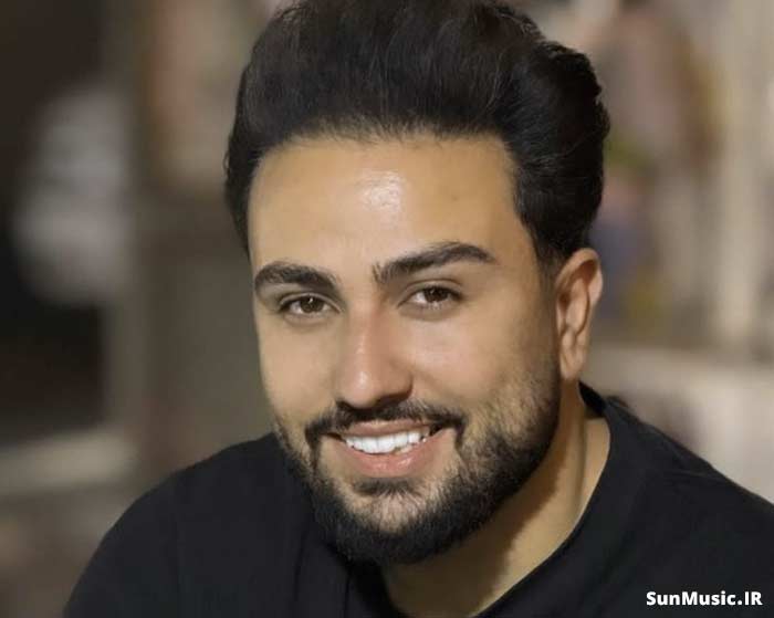 دانلود آهنگ در قلبمو بستم رو همه اونو دارم بسمه سالار صفرزاده دانلود آهنگ در قلبمو بستم رو همه اونو دارم بسمه سالار صفرزاده