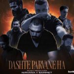 دانلود ریمیکس دشت پروانه ها شایع و علی زند وکیلی و علی سورنا و حصین و آرام و رضا پیشرو