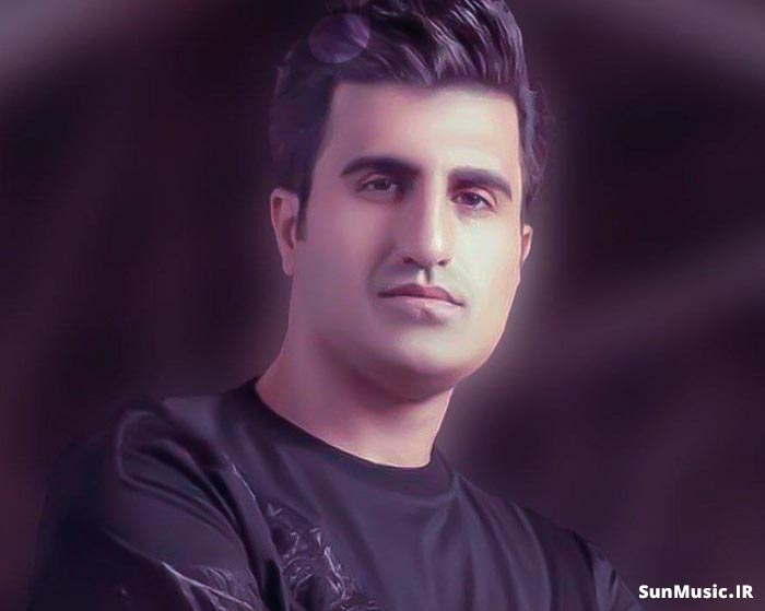 دانلود آهنگ عجب غروب دلگیری هوش مصنوعی محسن لرستانی دانلود آهنگ عجب غروب دلگیری هوش مصنوعی محسن لرستانی