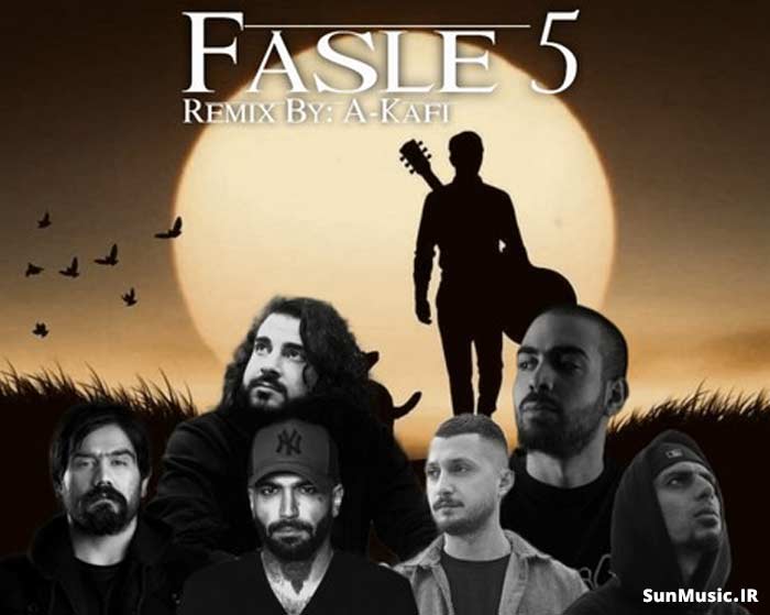 دانلود ریمیکس فصل 5 علی سورنا و صادق و شایع و رضا پیشرو و بهرام دانلود ریمیکس فصل 5 علی سورنا و صادق و شایع و رضا پیشرو و بهرام