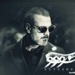 دانلود آهنگ سووشون علیرضا قربانی دانلود آهنگ سووشون علیرضا قربانی