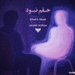 دانلود ریمیکس حقم نبود پوری و رضا کرمی تارا و فرهاد جهانگیری و شایع و ویناک دانلود ریمیکس حقم نبود پوری و رضا کرمی تارا و فرهاد جهانگیری و شایع و ویناک