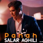 دانلود آهنگ پناه سالار عقیلی دانلود آهنگ پناه سالار عقیلی