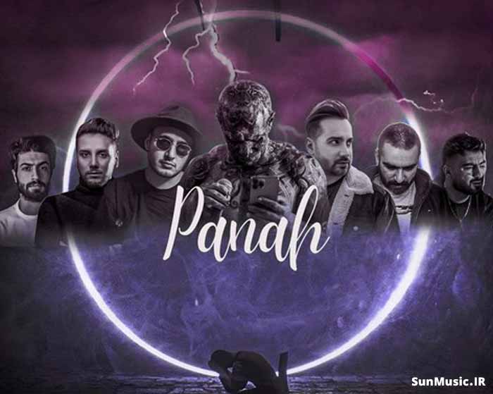 دانلود ریمیکس پناه سامان جلیلی و سپهر خلسه و مهراب و امیر تتلو و رامین تجنگی و ارشاد دانلود ریمیکس پناه سامان جلیلی و سپهر خلسه و مهراب و امیر تتلو و رامین تجنگی و ارشاد