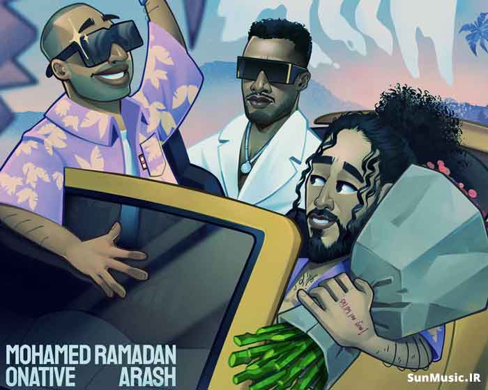 دانلود آهنگ یالا آرش و محمد رمضان