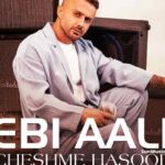 دانلود آهنگ چشم حسود ابی عالی
