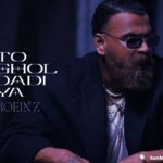 دانلود آهنگ تو قول دادیا معین زد دانلود آهنگ تو قول دادیا معین زد
