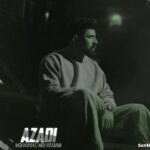 دانلود آهنگ آزادی محمد محرمی دانلود آهنگ آزادی محمد محرمی