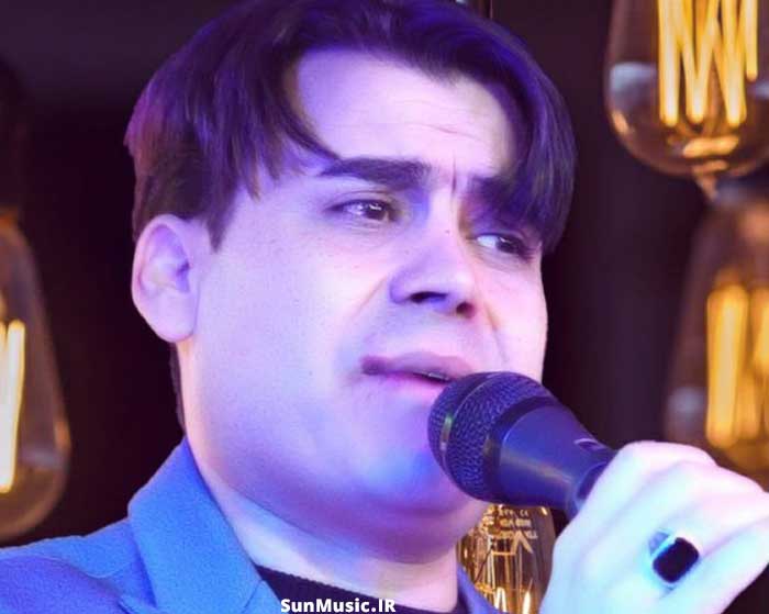 دانلود آهنگ هرشب با گریه میخوابم لعنت به این جدایی بیدل برزویی