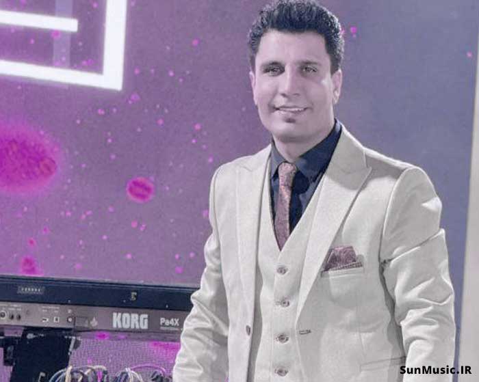 دانلود آهنگ عروسک قشنگم رفیق روز تنگم اسماعیل پیرامون