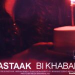 دانلود آهنگ بی خبری رستاک