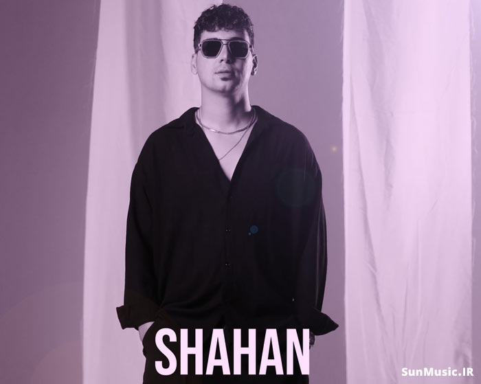دانلود آهنگ رز سفید شاهان