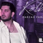 دانلود آهنگ کلبه فرزاد فرزین دانلود آهنگ کلبه فرزاد فرزین