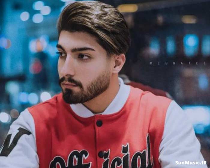 دانلود آهنگ یار قد بلندم برده هوش از عقلم امیر رمضانی دانلود آهنگ یار قد بلندم برده هوش از عقلم امیر رمضانی