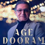 دانلود آهنگ اگه دورم فریدون آسرایی