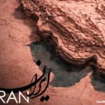 دانلود آهنگ ایران عماد طالب زاده دانلود آهنگ ایران عماد طالب زاده