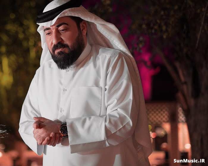 دانلود آهنگ ای دلبرم له هر کو بی حسن الامیری دانلود آهنگ ای دلبرم له هر کو بی حسن الامیری