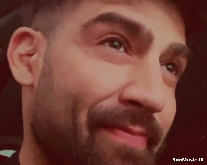 دانلود آهنگ میام پیشت همین روزا منم دیگه تمومه کارم محمد محرمی دانلود آهنگ میام پیشت همین روزا منم دیگه تمومه کارم محمد محرمی