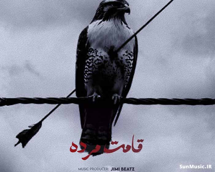 دانلود ریمیکس قامت مرده نوید و علی سورنا و بهرام و امیر تتلو دانلود ریمیکس قامت مرده نوید و علی سورنا و بهرام و امیر تتلو