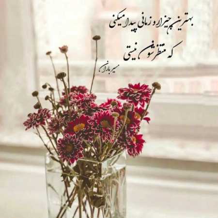 دانلود آهنگ شاهان همه رفتند كاخ ها بجا ماندند دانلود آهنگ شاهان همه رفتند كاخ ها بجا ماندند