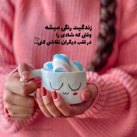 دانلود آهنگ ﻋﺮوس ﺧﻮﺷﮕﻞ ﻣﺎ ﭼﺸﻤﺎن آﻫﻮ دارد ﻫﻠﺎل اﺑﺮو دارد دانلود آهنگ ﻋﺮوس ﺧﻮﺷﮕﻞ ﻣﺎ ﭼﺸﻤﺎن آﻫﻮ دارد ﻫﻠﺎل اﺑﺮو دارد