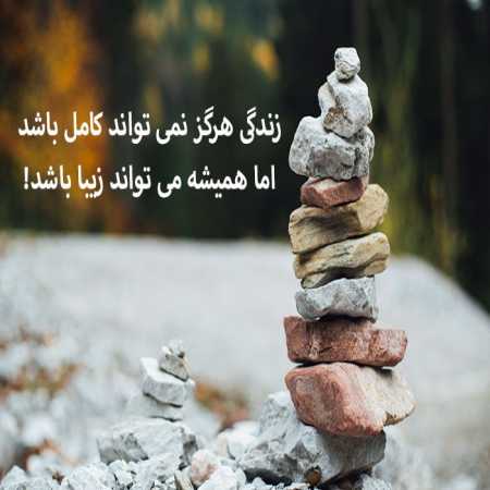 دانلود آهنگ تو که میشناسی درد تو شعرامو دانلود آهنگ تو که میشناسی درد تو شعرامو