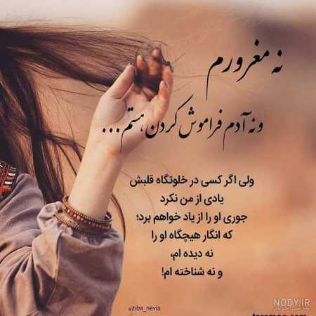 دانلود آهنگ اذان مغرب و تنگ غروبه دانلود آهنگ اذان مغرب و تنگ غروبه