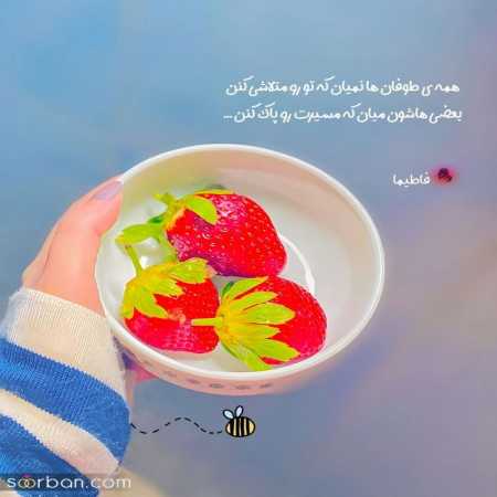 دانلود آهنگ اﻟﻮ اﻟﻮ ﺧﺪا ﻣﻨﻢ ﻳﻪ ﺑﻨﺪه ﺧﺪا