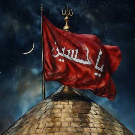 دانلود آهنگ از سنگ صدا آمد از اهل صدا نه دانلود آهنگ از سنگ صدا آمد از اهل صدا نه