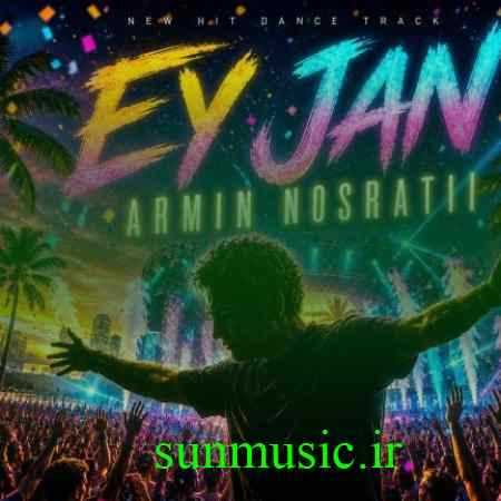 دانلود آهنگ Armin Nosrati دانلود آهنگ Armin Nosrati
